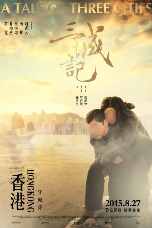 高仿圣约瑟夫山学院文凭毕业证